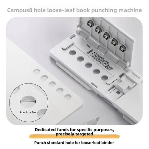 8-Hole Metal Binder Hole Puncher (6mm Hole Diameter) — Compact & Portable Manual Punch for A5, B5 & A4 Paper and Office Documents