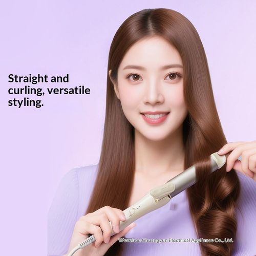 2-in-1 Hair Curler and Straightener: Ionic, Hair-Protecting, Anti-Scald Styling Tool for Curling and Straightening