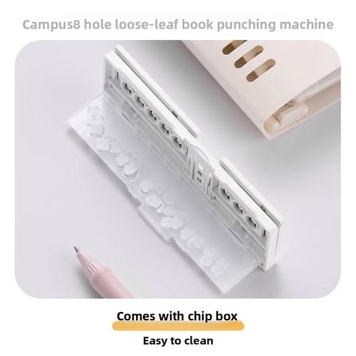 8-Hole Metal Binder Hole Puncher (6mm Hole Diameter) — Compact & Portable Manual Punch for A5, B5 & A4 Paper and Office Documents