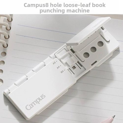 8-Hole Metal Binder Hole Puncher (6mm Hole Diameter) — Compact & Portable Manual Punch for A5, B5 & A4 Paper and Office Documents