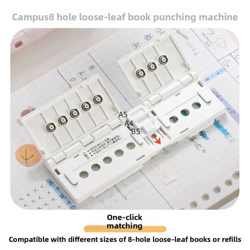 8-Hole Metal Binder Hole Puncher (6mm Hole Diameter) — Compact & Portable Manual Punch for A5, B5 & A4 Paper and Office Documents
