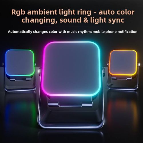 3-in-1 Multifunctional Wireless Sensor Speaker — Foldable Desktop Stand with Ambient Light & Charging for Gaming, KTV & Bedroom