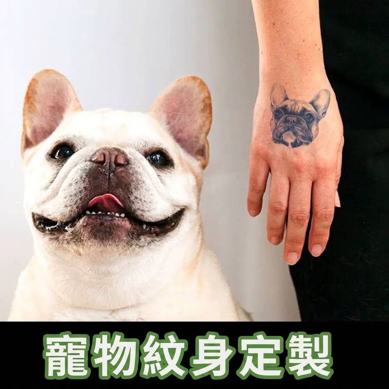 無水草本紋身貼！客製化圖案設計定做