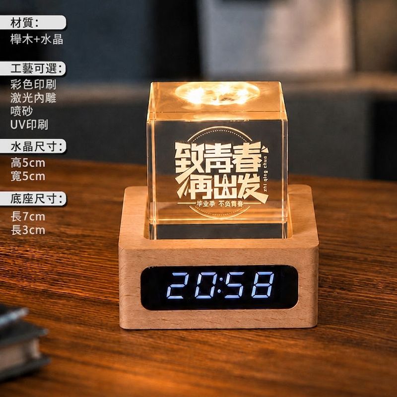 時鐘+水晶燈照片客製