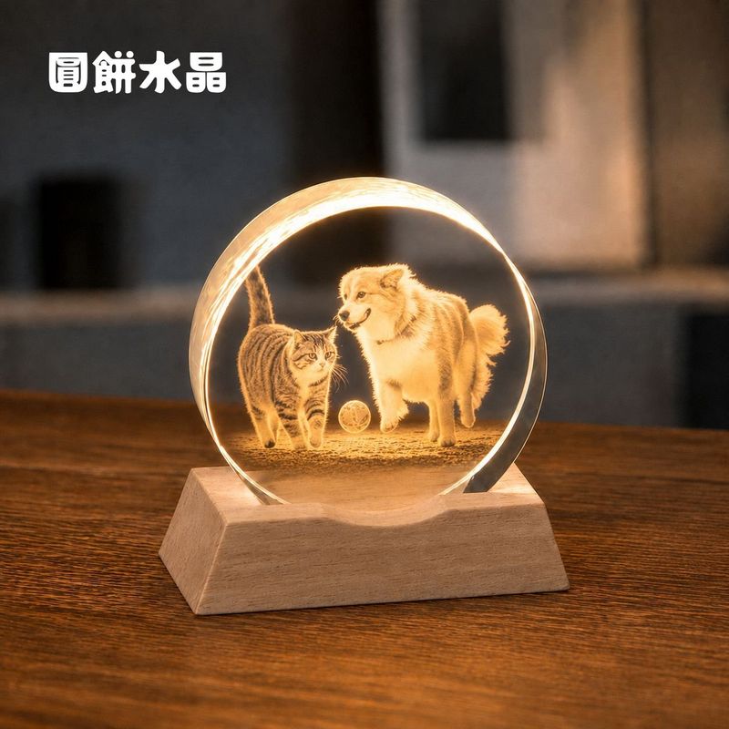 照片客製化平面內雕或彩印水晶燈