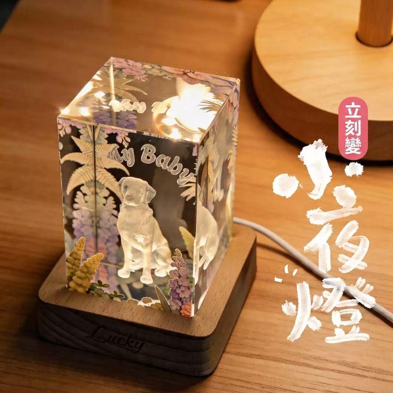 照片客製化3D水晶燈