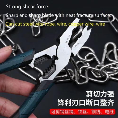 Combination Pliers