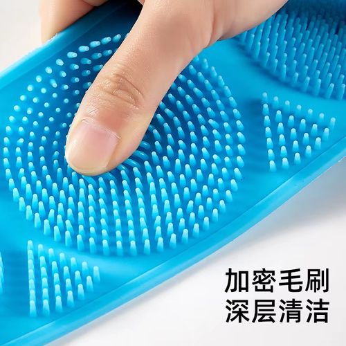 Bath Exfoliating Towel