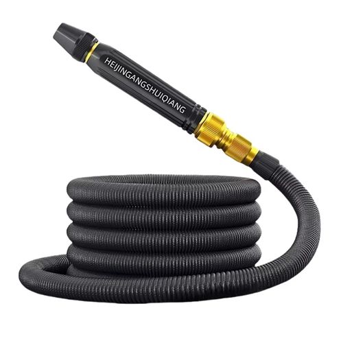 High-pressure car wash water gun, household watering flowers retractable hose floor washing nozzle