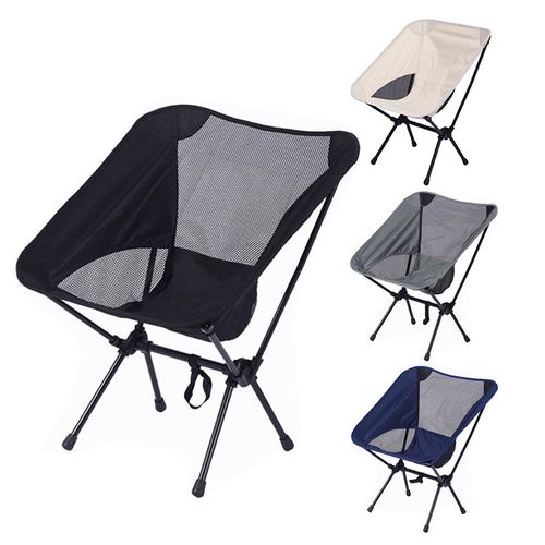 Outdoor Portable Foldable Camping Chair