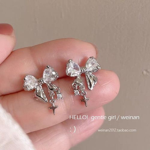 Silver Needle Star & Butterfly Stud Earrings, Zircon Inlaid, Silver Craftsmanship, High-End Light Luxury Style, Fashionable Internet-Famous Earrings
