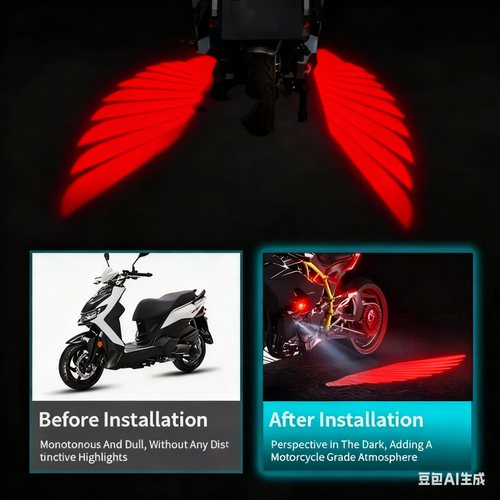 Motorcycle Angel Wing Ambient Light, Red, Cool Modified Accessory, Personalized Fashion Decor Light