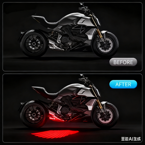 Motorcycle Angel Wing Ambient Light, Red, Cool Modified Accessory, Personalized Fashion Decor Light