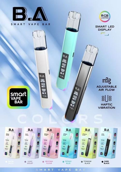 B.A電子煙主機 一代通用主機 高級版本 LED 顯示螢幕 兒童安全鎖 RGB 動態燈