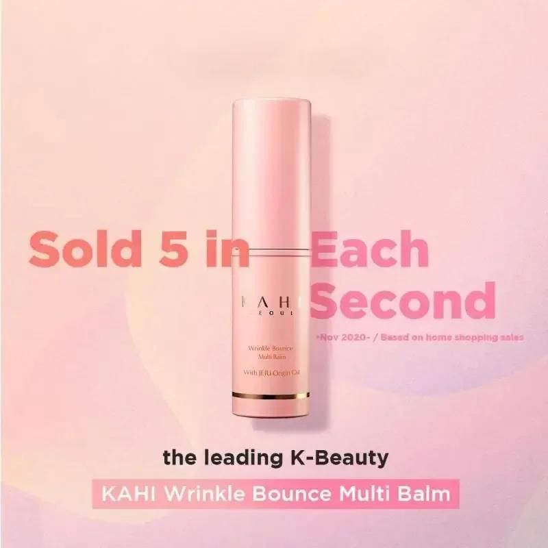 Korean Wrinkle Bounce Multi Balm Facial Moisturizer All-in-One Hydrating Lip Balm Eye Cream KAHI Hydration Stick