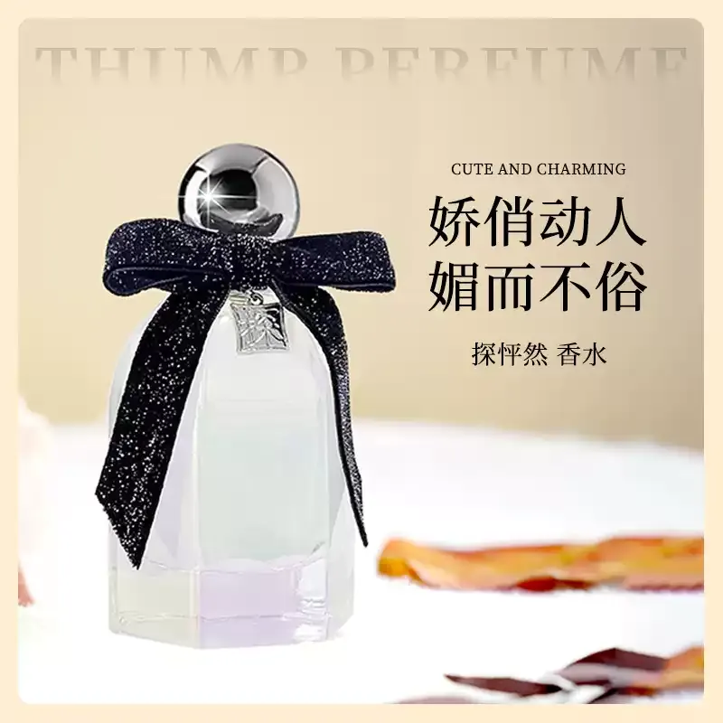 productThumbnail