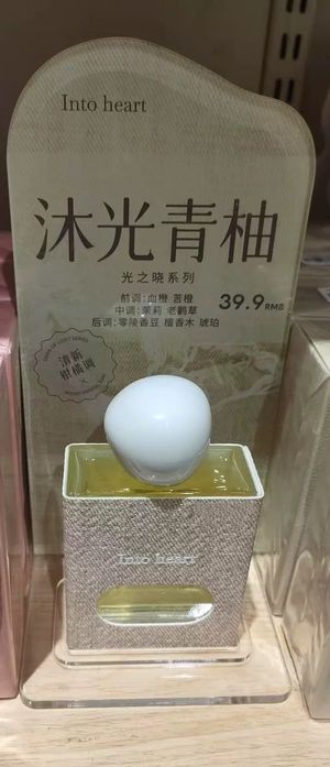productThumbnail