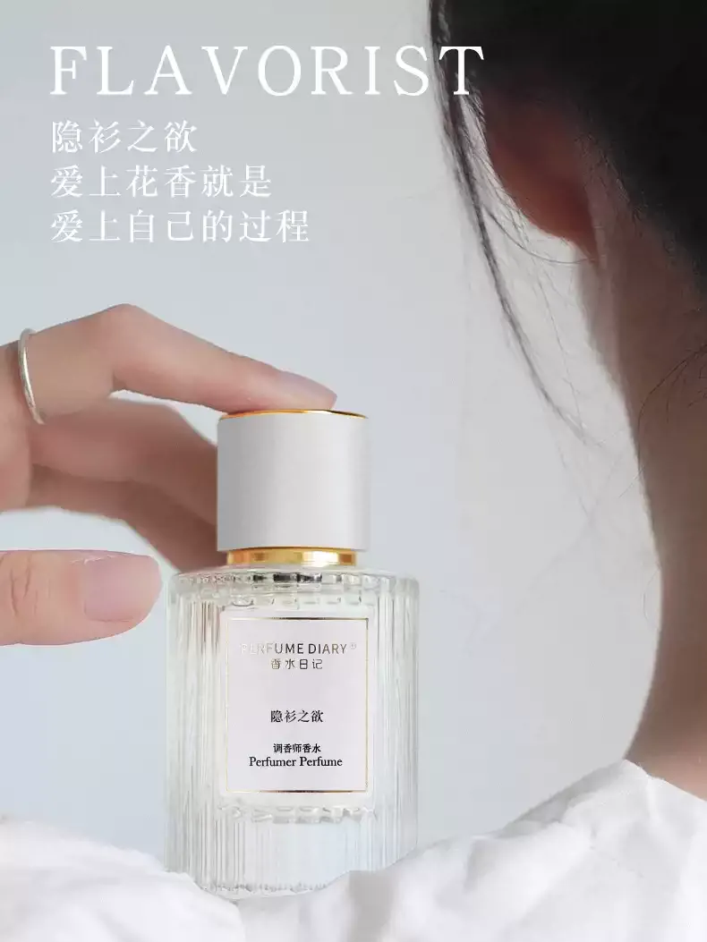 productThumbnail