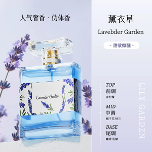 productThumbnail