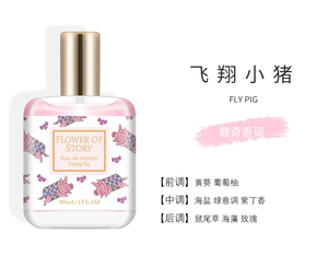 productThumbnail