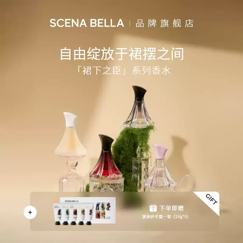 productThumbnail
