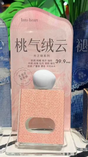 productThumbnail