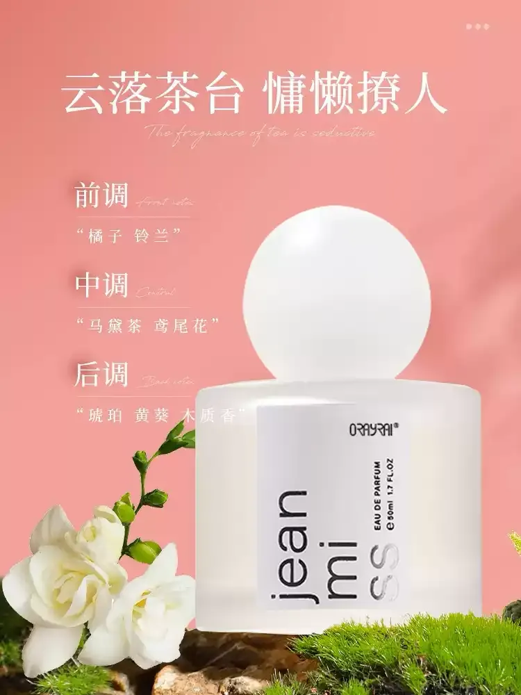 productThumbnail