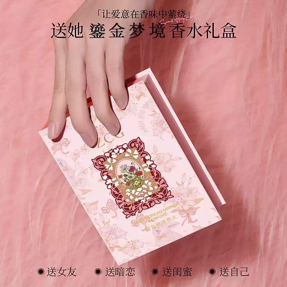 productThumbnail