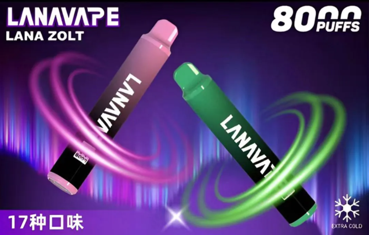 LANA ZOLT 8000口拋棄式電子煙｜長續航・多口味一次性電子煙