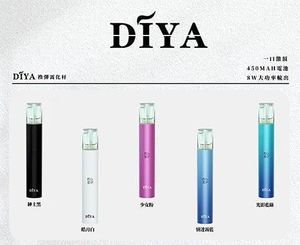 productThumbnail