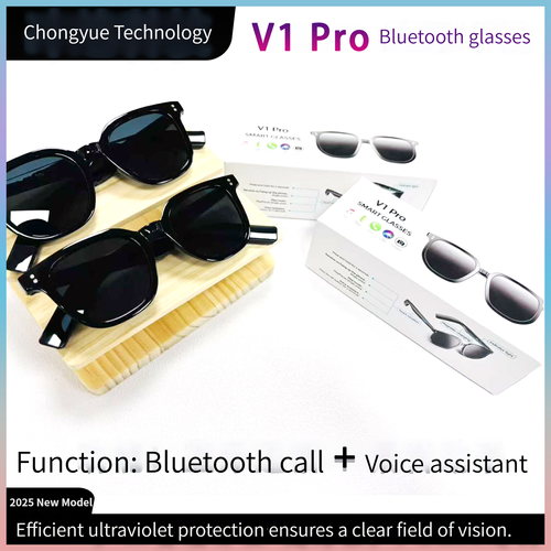 🔥Last day to get over 49% off🔥 -Smart Wireless Headphone Sunglasses
