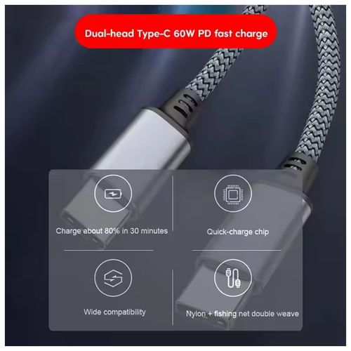 Data Cable