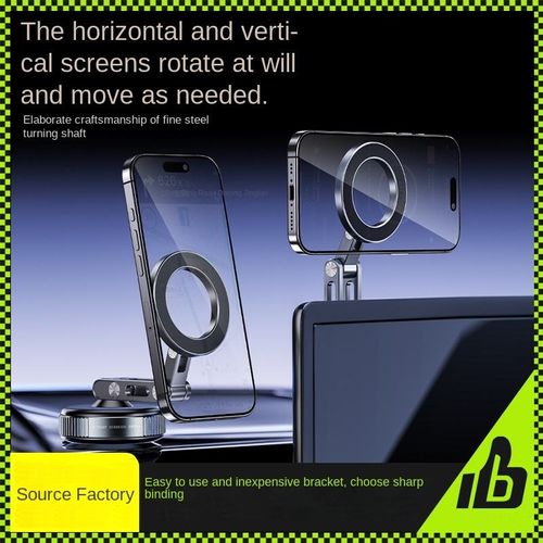 Magnetic Phone Holder