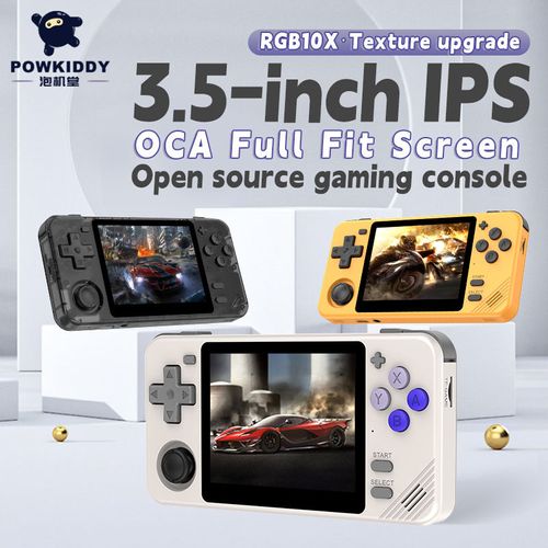 Game Console