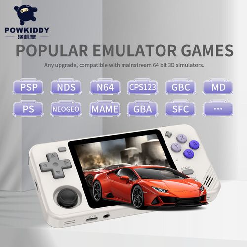 Game Console