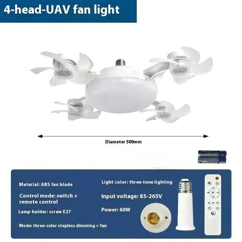 🔥Drone Fan Integrated Light with E27 Screw