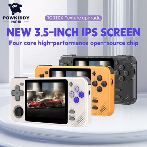 Game Console