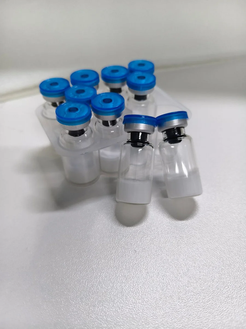 Tesamorelin5mg