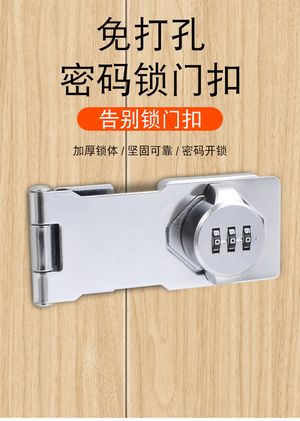 productThumbnail