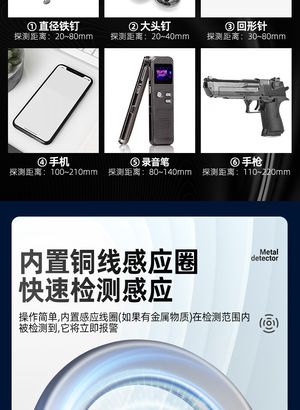 productThumbnail
