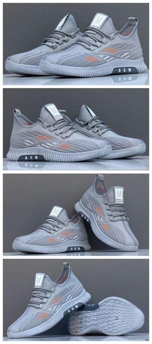 Men's Slip On Breathable Durable Knit Jogging Shoe With Adjustable Shoelace, Comfy Sneakers For Outdoor Workout Training