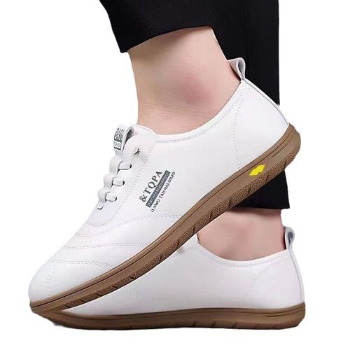 Stylish Plus Size Men's Solid Color Oxfords