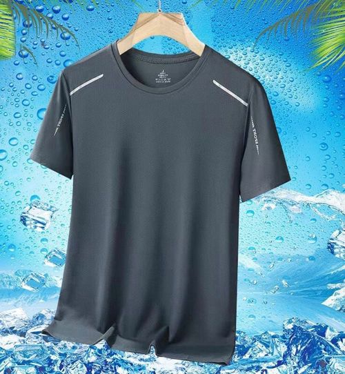 Comfy Breeze Short Sleeve T-Shirts