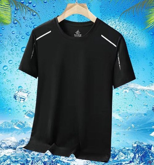 Comfy Breeze Short Sleeve T-Shirts