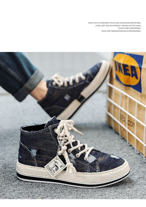 Men's Vintage Retro High Top Skateboard Shoes, Comfy Non Slip Casual Lace Up Canvas Sneakers For Men's Outdoor Activities