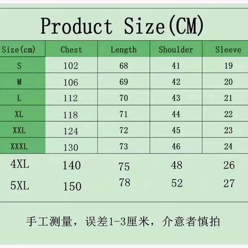 Men's shirt digital 3D printed linen short-sleeved summer retro fashion short-sleeved shirt