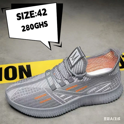 Discounted brand name sneakers, clearance sale, city-wide delivery-42