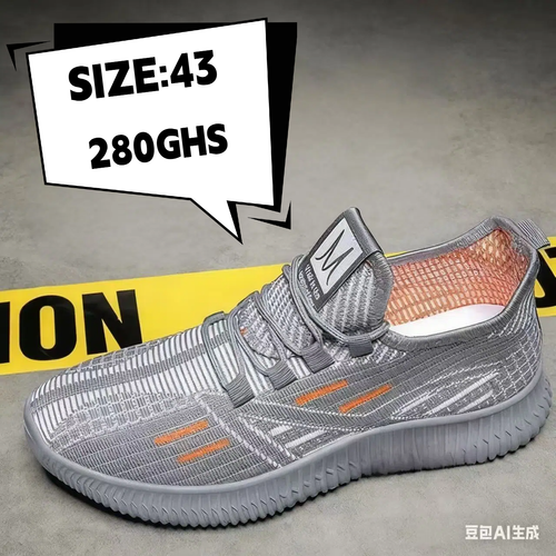 Discounted brand name sneakers, clearance sale, city-wide delivery-43