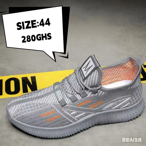 Discounted brand name sneakers, clearance sale, city-wide delivery--44