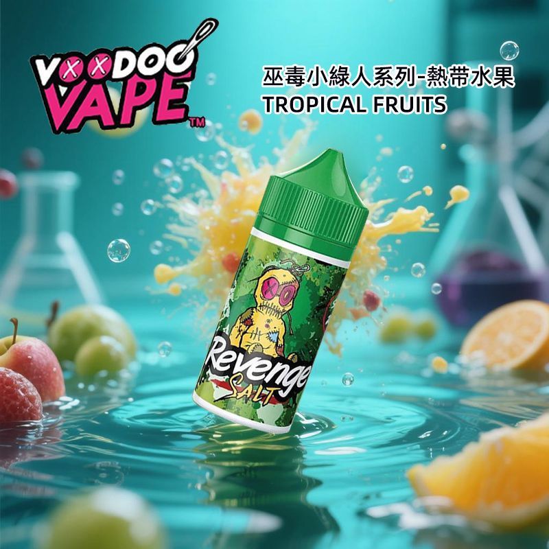 Revenge Voodoo 小綠人巫毒丁鹽煙油 30ml｜買5送1優惠｜小煙專用 台灣現貨